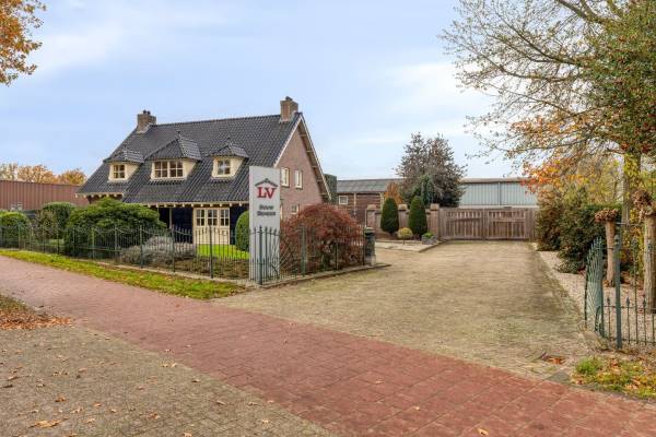 Bedrijfsruimte Heesterseweg 27 Geffen