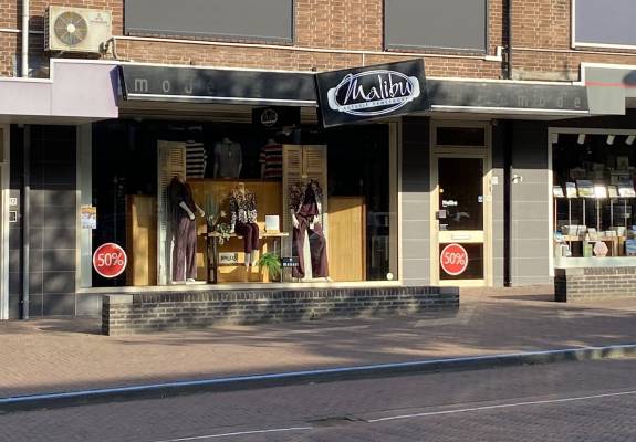 Winkelruimte Plantageweg 15 Alblasserdam