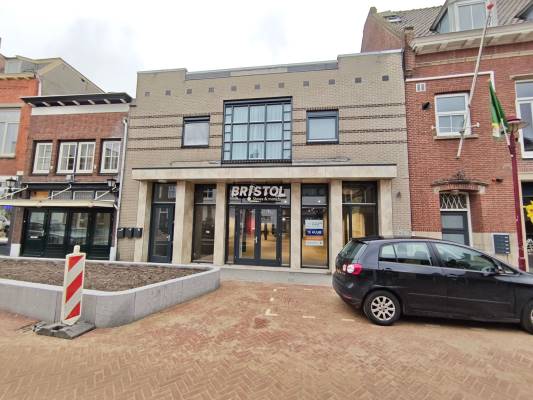 Winkelruimte Wagenhoek 11 Oudenbosch