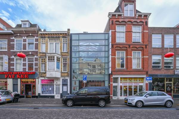 Winkelruimte Gedempte Gracht 9 Den Haag