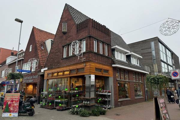 Winkelruimte Tongelresestraat 272 Eindhoven