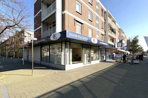 Winkelruimte Leyweg 1032-B Den Haag