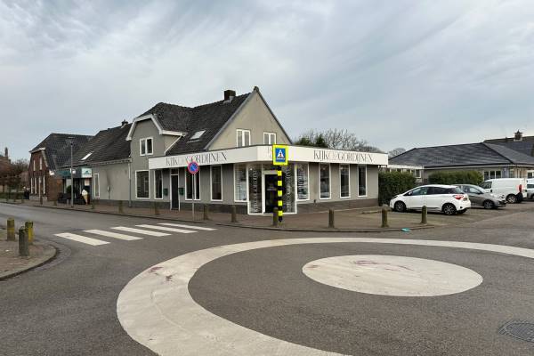 Winkelruimte Haarstraat 5-a Ammerzoden