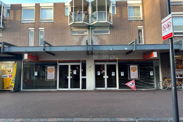 Winkelruimte Loosduinse Hoofdstraat 597 Den Haag