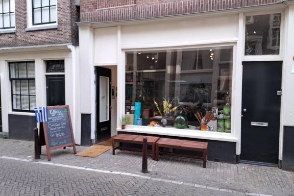 Winkelruimte Eerste Lindendwarsstraat 11-H Amsterdam