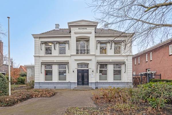 Kantoorruimte Burgemeester de Raadtsingel 31 Dordrecht
