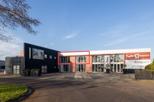 Winkelruimte Smederij 2 Noordwijkerhout
