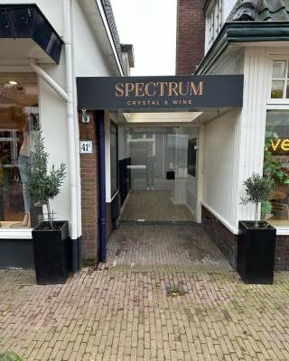 Winkelruimte Nieuweweg 41-b Laren (NH)