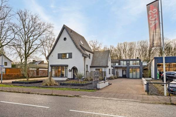 Bedrijfsruimte Gerwenseweg 29-A Helmond
