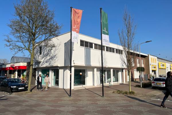 Winkelruimte Dani&#235;l Josephus Jittastraat 16 Tilburg