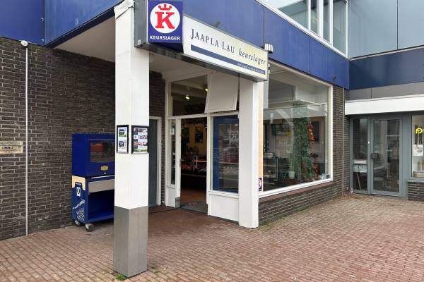 Winkelruimte Prins Bernhardstraat 23 Koudekerk aan den Rijn