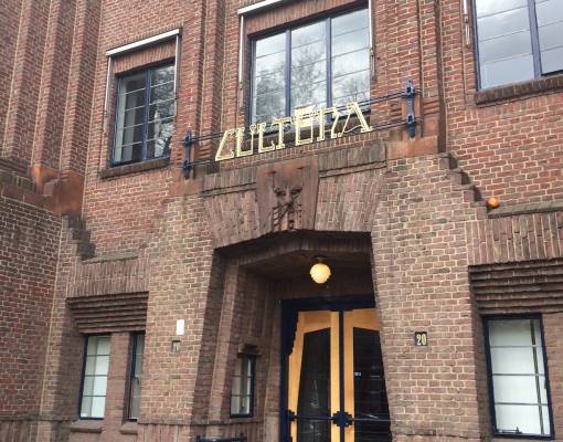 Kantoorruimte Wassenaarseweg 20 Den Haag