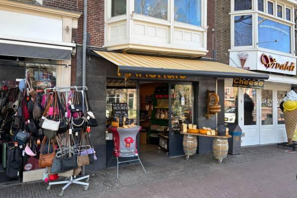 Beleggingsobject Gedempte Turfhaven 24 Hoorn (NH)