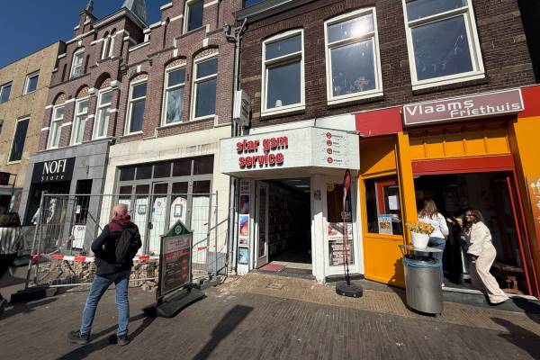 Winkelruimte Gedempte Gracht 22 Zaandam