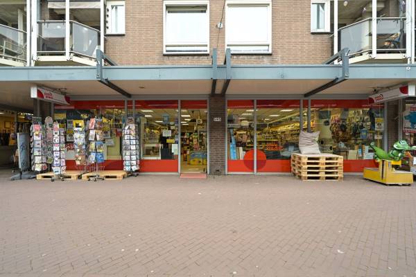 Winkelruimte Loosduinse Hoofdstraat 593 Den Haag