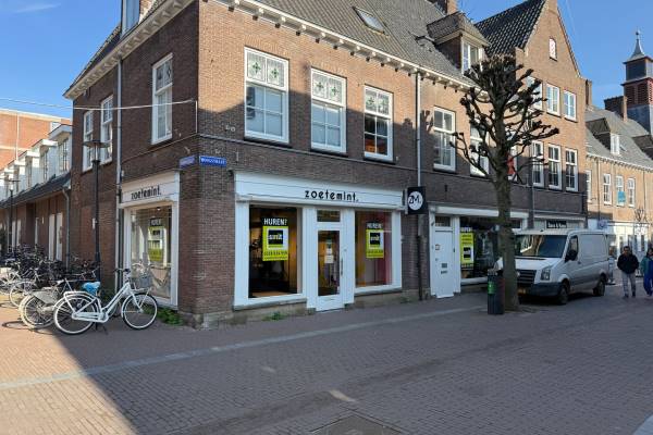 Winkelruimte Hoogstraat 95 Wageningen