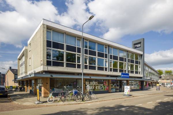 Winkelruimte Sumatrastraat 58- 62 Den Bosch