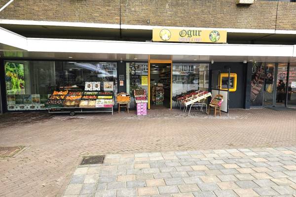 Winkelruimte Loosduinse Hoofdplein 220 Den Haag