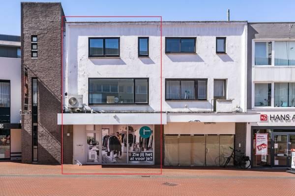 Winkelruimte Kerkstraat 33 Brunssum