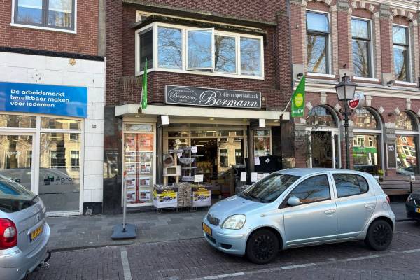 Winkelruimte Veemarkt 15 Hoorn (NH)