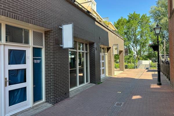 Winkelruimte Dorpsstraat 112-G Zoetermeer