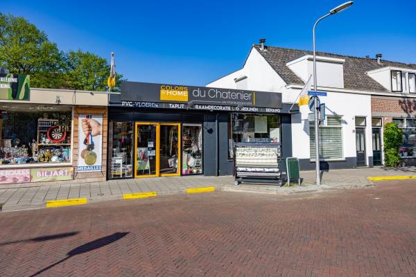 Winkelruimte Kleine Woerdlaan 23 Naaldwijk