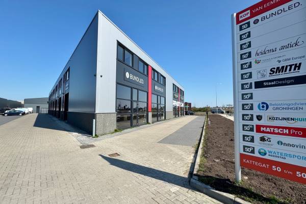 Bedrijfsruimte Kattegat 50 Groningen