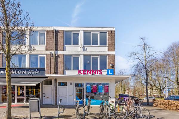 Winkelruimte Schubertlaan 2 Eindhoven