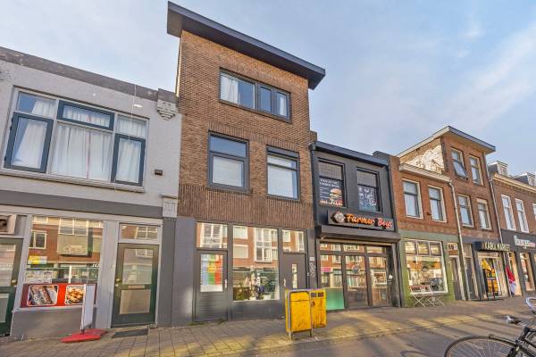 Winkelruimte Amsterdamsestraatweg 180 Utrecht
