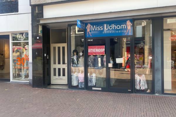 Winkelruimte Veestraat 5-A Helmond