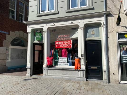Winkelruimte Hinthamerstraat 62-A Den Bosch