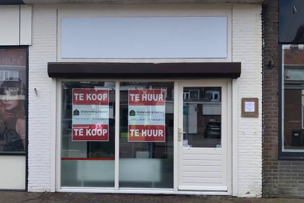 Winkelruimte Korte Achterzijde 12 Emmeloord