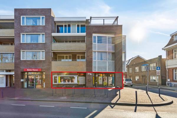 Maatschappelijk vastgoed Hoofdstraat 71-B Landgraaf