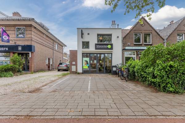 Winkelruimte Hatertseweg 120 Nijmegen
