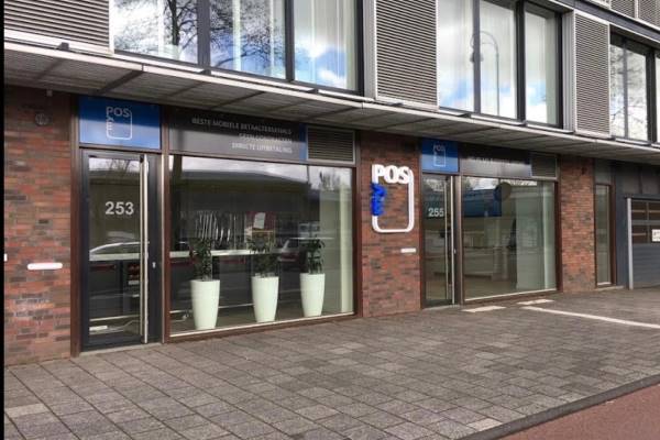 Kantoorruimte Cruquiuskade 253- 255 Amsterdam