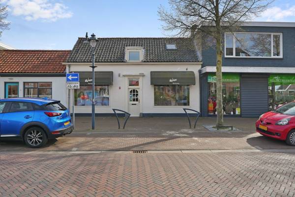 Winkelruimte Kanaalstraat 73 Oost-Souburg