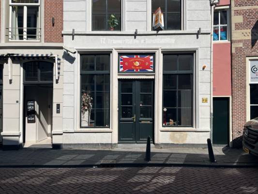 Winkelruimte Lange Putstraat 14 Den Bosch