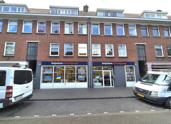 Winkelruimte Dierenselaan 48- 50 Den Haag