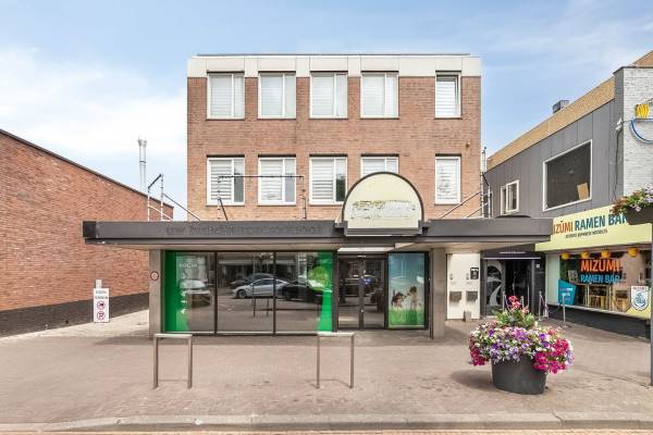 Winkelruimte Kruisweg 989 Hoofddorp