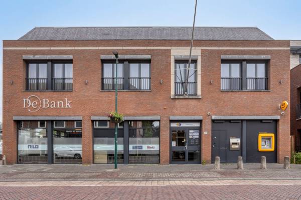 Kantoorruimte Hoge Ham 85 Dongen