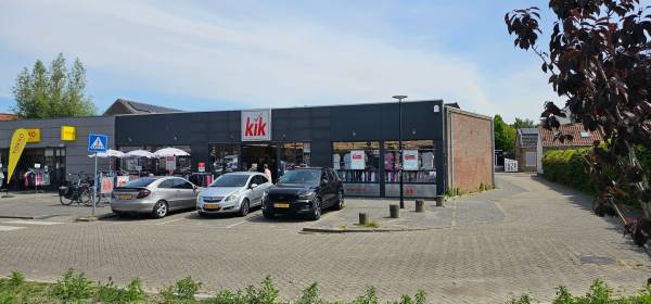 Winkelruimte Westelijke Achterweg 33 Middelharnis