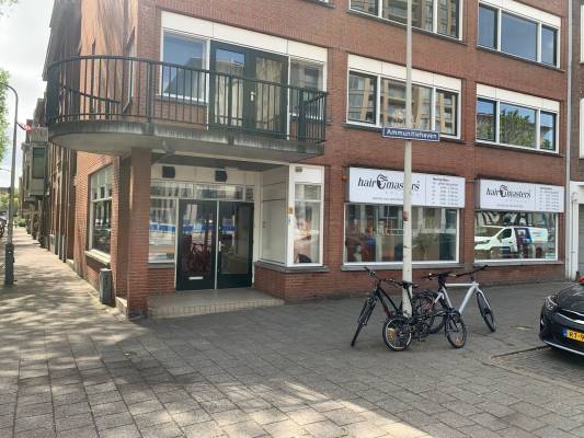 Kantoorruimte Ammunitiehaven 191 Den Haag