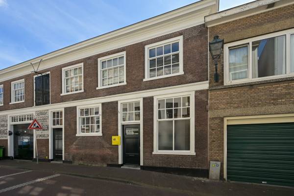 Kantoorruimte Kazernestraat 41 Den Haag