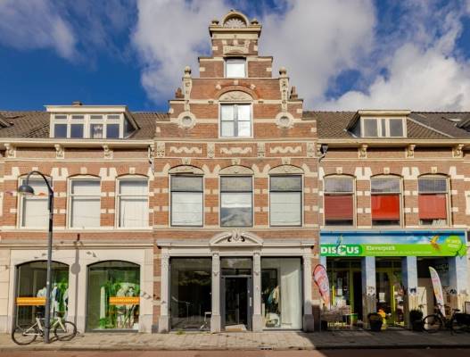 Winkelruimte Van Ostadestraat 8-A Haarlem