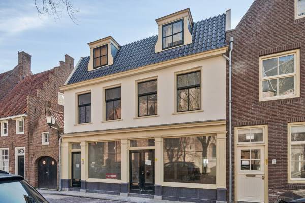 Horecagelegenheid St. Annastraat 3 Naarden