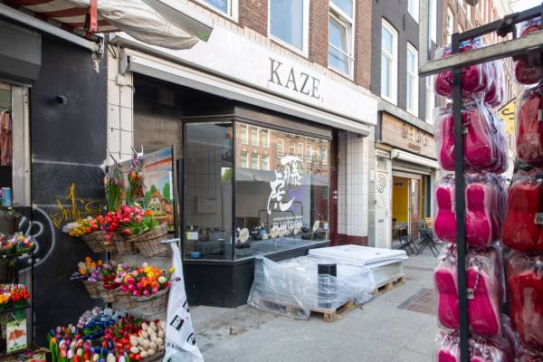 Horecagelegenheid Albert Cuypstraat 20- 1 Amsterdam