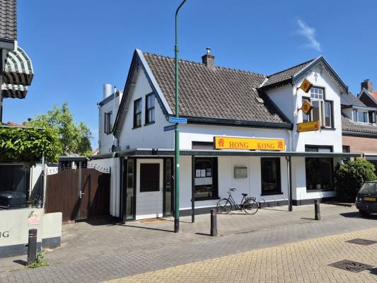 Horecagelegenheid Oosterstraat 33 Baarn