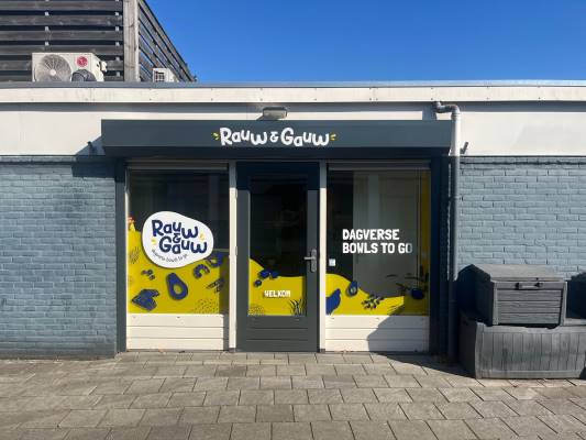 Kantoorruimte Kruiseind 51-b Gemert