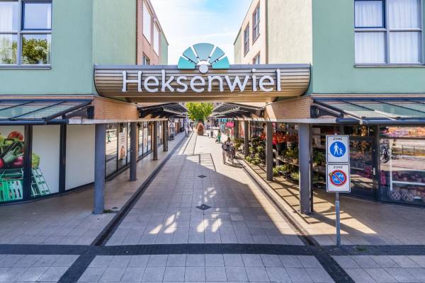 Winkelruimte Heksenwaag 17- 19 Breda