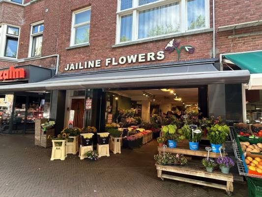 Winkelruimte Van Hoytemastraat 69 Den Haag